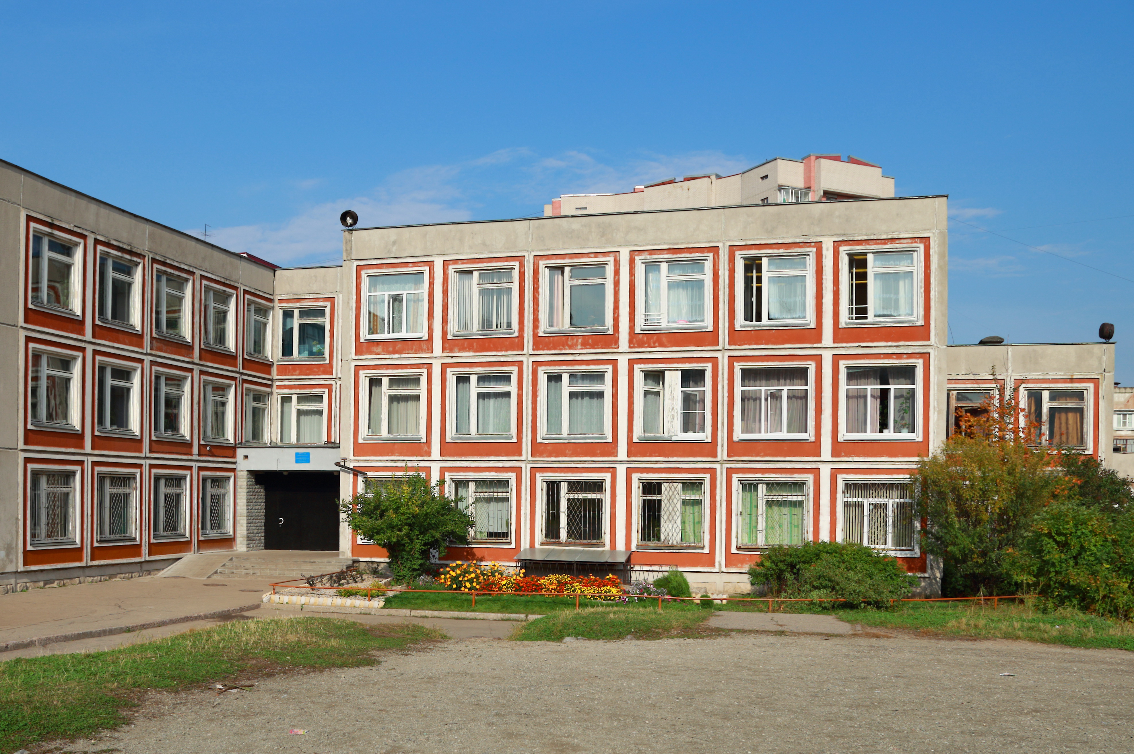 МАОУ &amp;quot;НОШ №39&amp;quot;